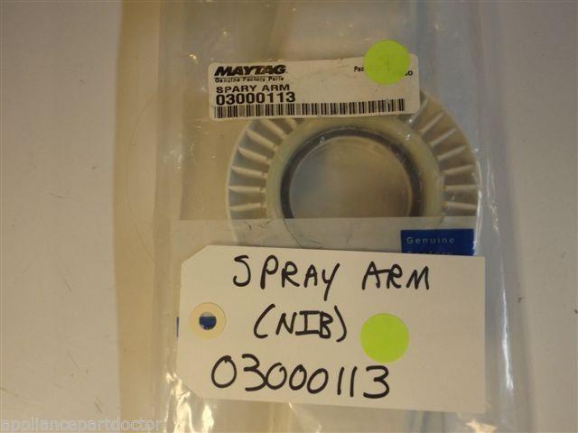 Maytag Amana Dishwasher 03000113 Spray Arm NEW IN BOX Maytag Amana Dishwasher 03000113 Spray Arm NEW IN BOX